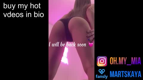 Snapshot of mia4sin chatting on 09.29.25 Mia Martskaya online show from 09.29.25