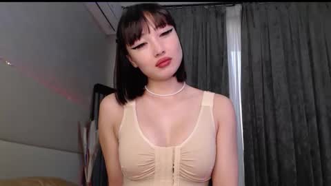 Mia Rie online show from 03.14.26