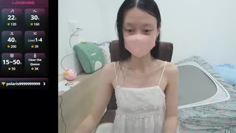 miahchan68 online show from 10.21.25