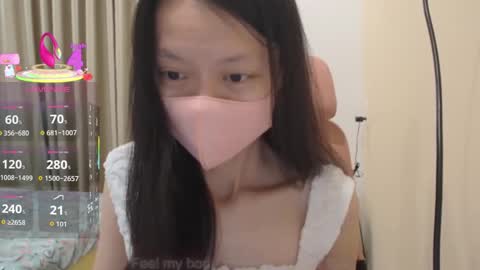 miahchan68 online show from 11.12.25