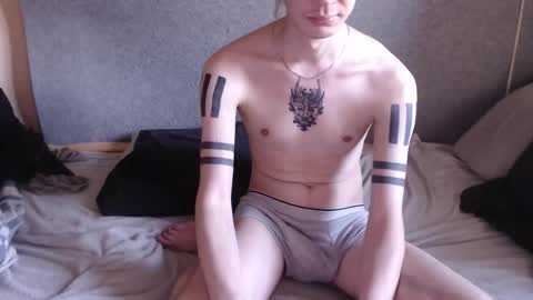 Michael online show from 02.23.26