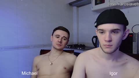 Snapshot of michael_sexdevil chatting on 01.27.25 michael_sexdevil online show from 01.27.25