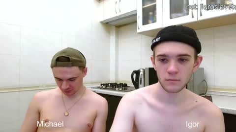Snapshot of michael_sexdevil chatting on 02.11.25 michael_sexdevil online show from 02.11.25