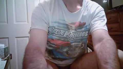 Snapshot of mikewulds chatting on 07.18.26 Mike online show from 07.18.26