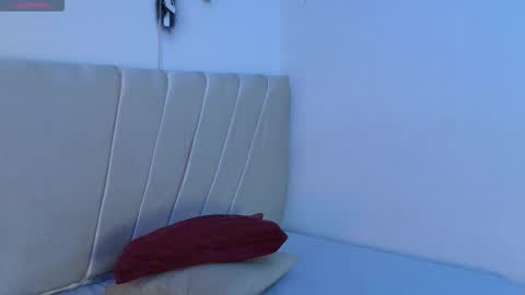 Mikoto Urb online show from 12.13.25