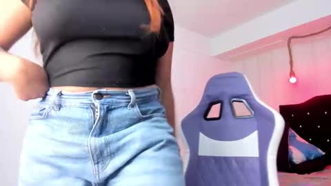   miku katsuragi  online show from 10.25.25