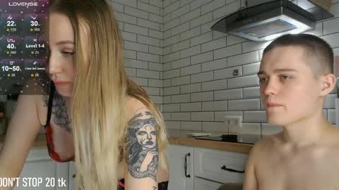 mila_bananaa online show from 04.07.26