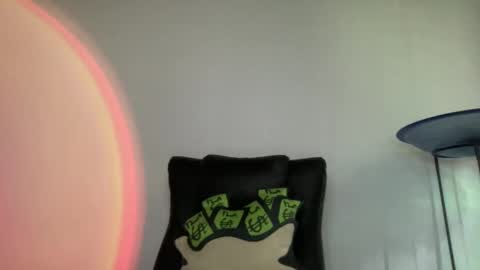 Camila online show from 01.11.25