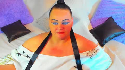 Lana online show from 01.18.25