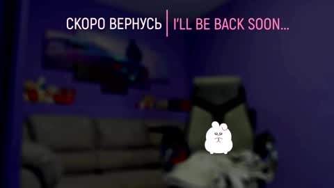 analiMilana online show from 12.20.25