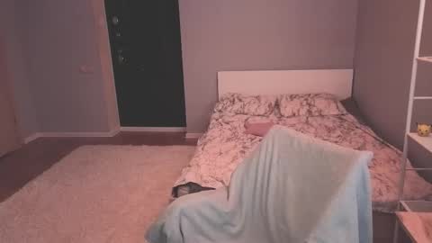 Mila online show from 02.16.26