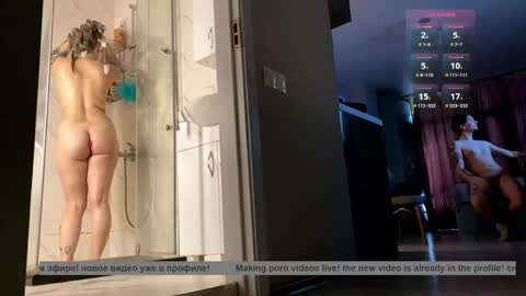Snapshot of miley_and_michael chatting on 05.23.26 Miley and Michael online show from 05.23.26