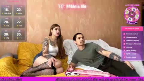 Miley online show from 11.22.25