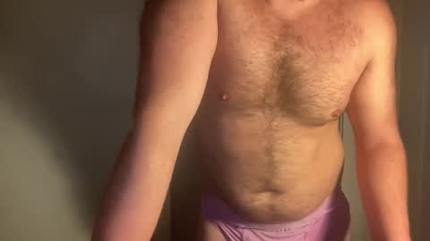 Snapshot of milfhunter1736 chatting on 09.08.25 HungCollege online show from 09.08.25