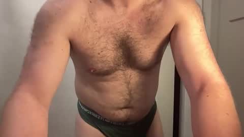 HungCollege online show from 04.24.26