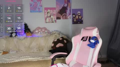 Kiko online show from 12.17.25