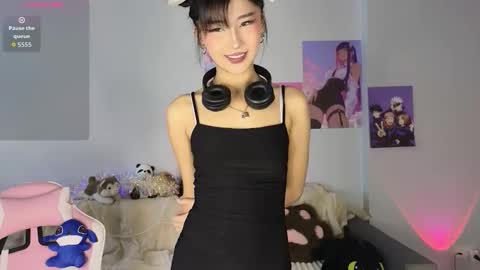 Kiko online show from 12.20.25