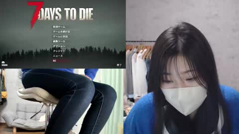 minami0804 online show from 10.22.25