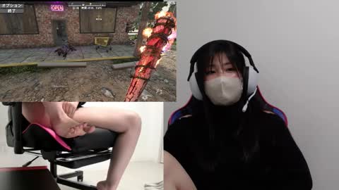 minami0804 online show from 02.20.26