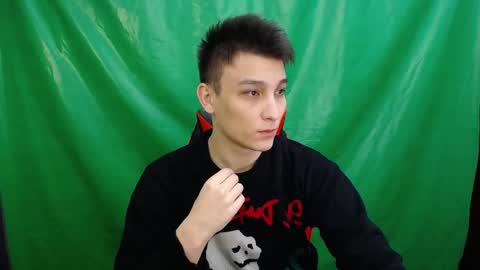 MINATO online show from 11.30.25