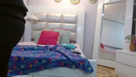 minene_mikami online show from 04.08.26