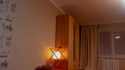 Amelia online show from 10.01.25