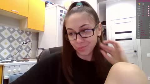 Snapshot of miranda_wish chatting on 10.13.25 MIRANDA online show from 10.13.25