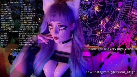 mirareed online show from 12.23.24