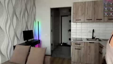 Mira online show from 07.08.26