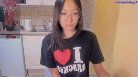 Misa online show from 10.23.25