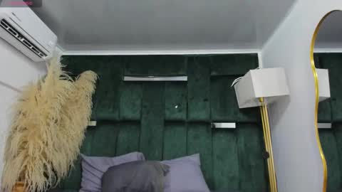 Misaki Kai online show from 11.16.25