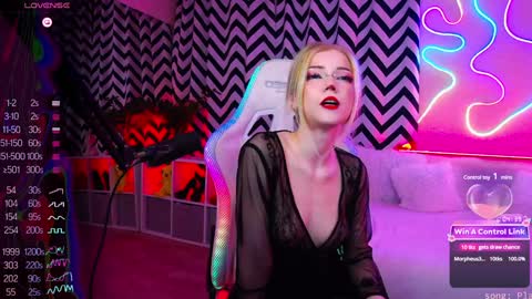 Snapshot of misamisamane chatting on 12.07.24 misa online show from 12.07.24