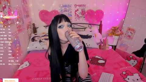 Misa Sakurai online show from 04.10.26