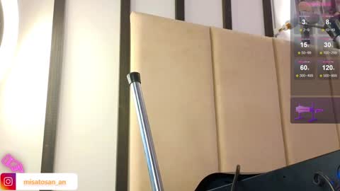 Snapshot of misatosan_ chatting on 01.07.25 Annie dont forget to thumbs up me online show from 01.07.25