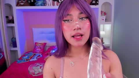 Megan online show from 01.07.26