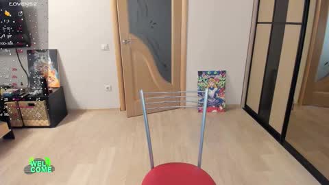 Kitty online show from 03.03.26