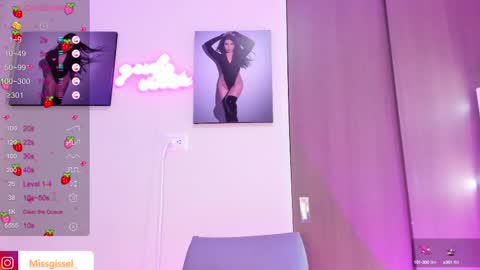 Gisell   Gigi online show from 03.08.25