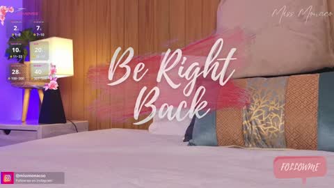 Emma Rivera online show from 01.31.25