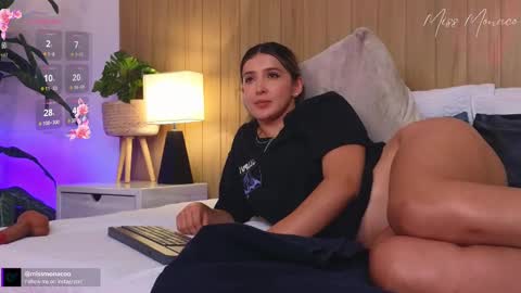 Emma Rivera online show from 02.26.25