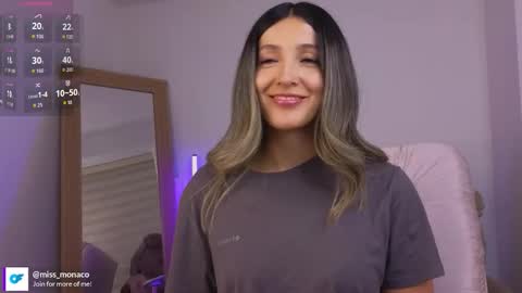 Emma Rivera online show from 02.11.26