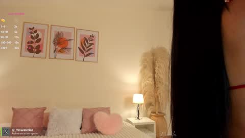 Valeria Davila online show from 01.09.26