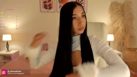 Valeria Davila online show from 02.02.26
