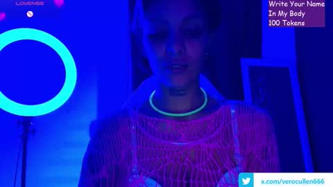 Veronica Rati  online show from 02.15.26