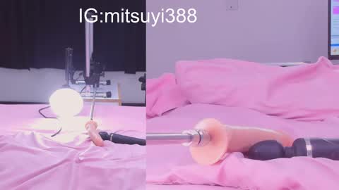Snapshot of mitsuyi_cute chatting on 03.09.25 Mitsuyi online show from 03.09.25