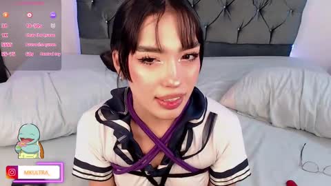 mkultra__ online show from 12.12.24