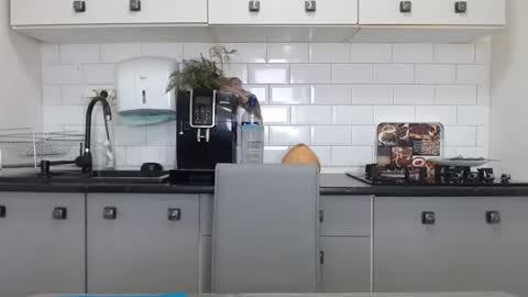 erika online show from 01.18.25