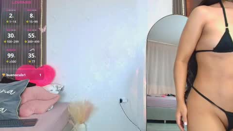 Kiim online show from 02.09.25