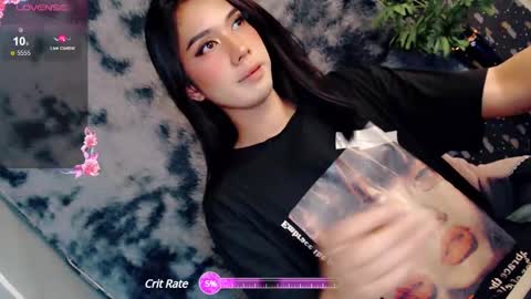 Princess take me to private or password show online show from 03.03.25