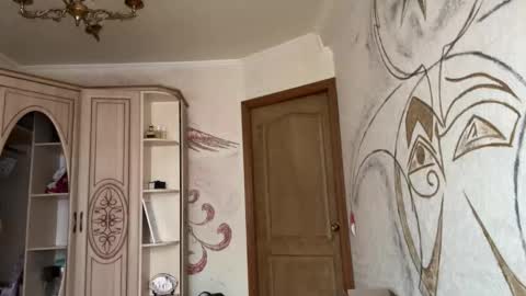 ARTUR online show from 12.23.25