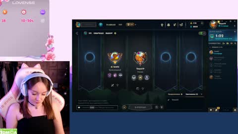 Katrin online show from 01.08.25